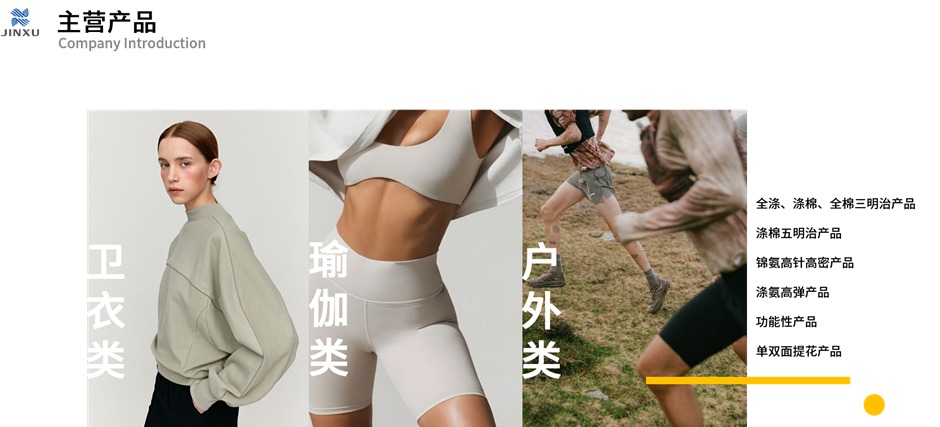 图片4.jpg