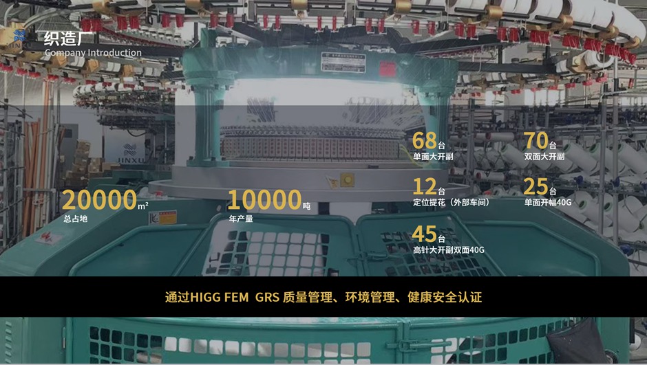 图片5.jpg