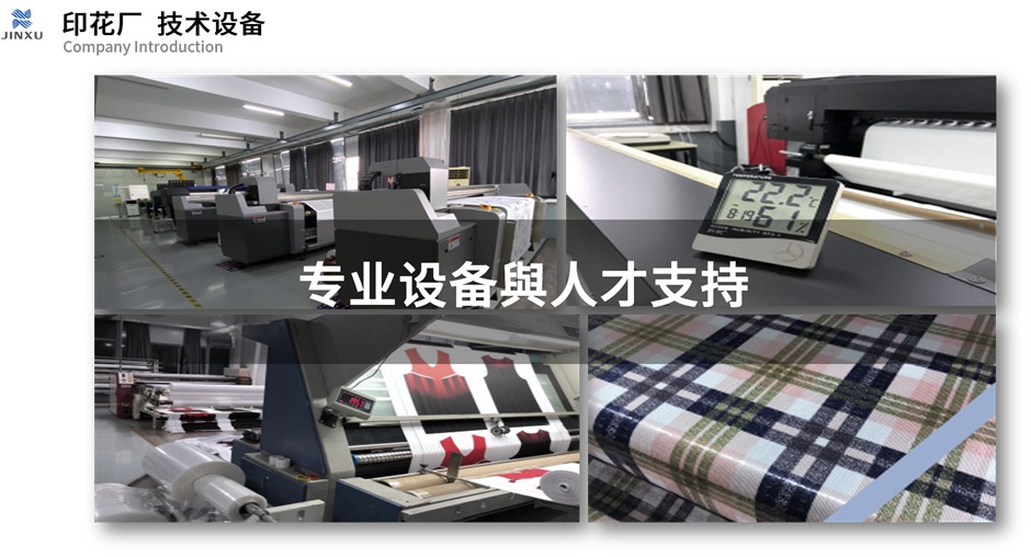 图片15.jpg