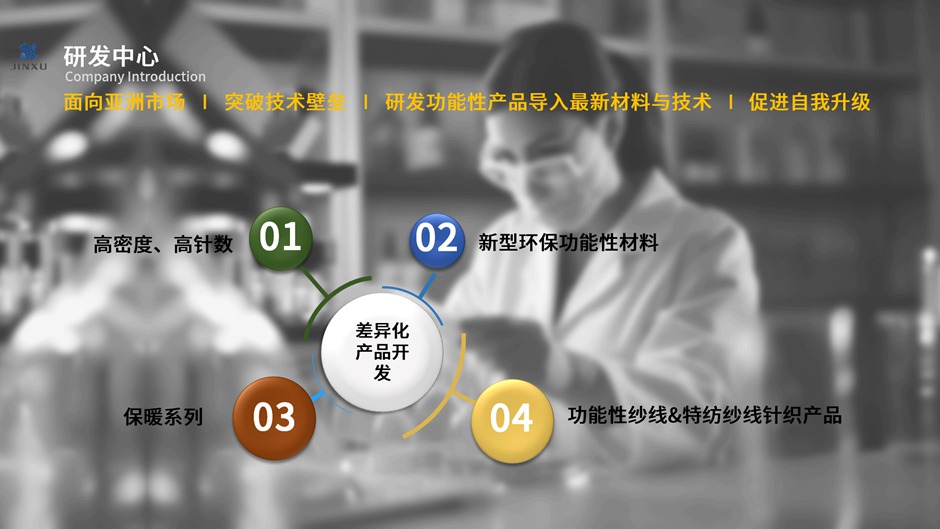 图片16.jpg
