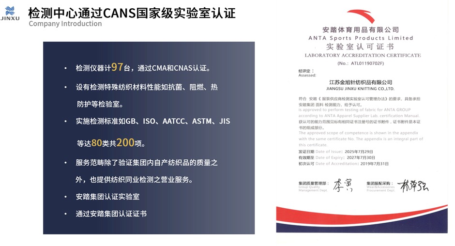 图片12.jpg
